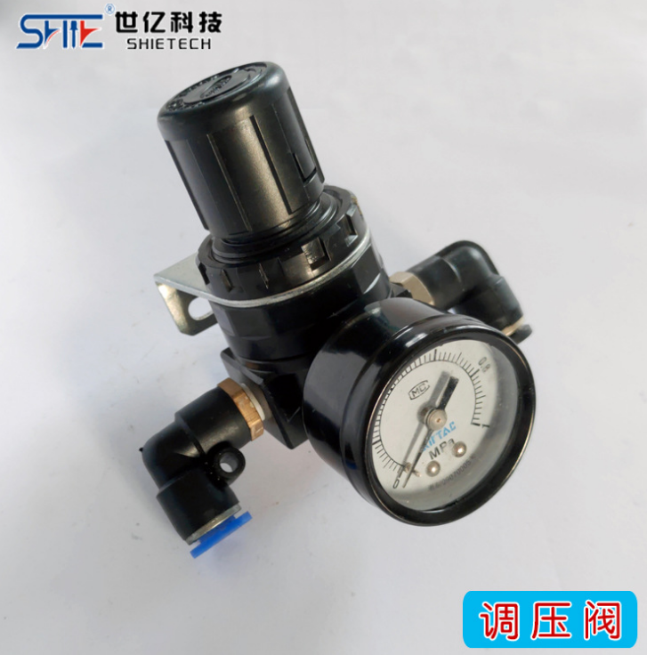 調(diào)壓閥一套-SHIE自動拉釘機調(diào)壓閥 帶氣壓表 整套調(diào)壓閥