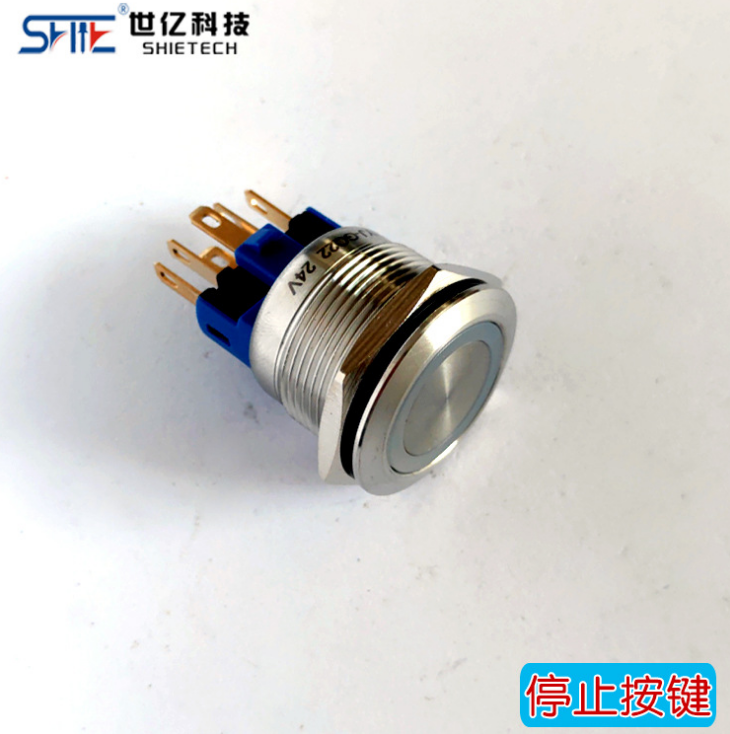 停止按鍵-SHIE自動拉釘機(jī)前面板停止鍵 電源按鈕鍵